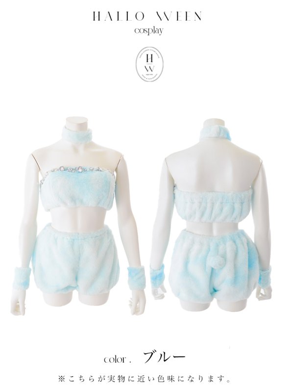 画像32: 【即日発送】【ハロウィン】パステルもこもこバニー【コスプレ7点セット】【フリーサイズ/6カラー】[OF03]