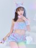 画像2: 【即日発送】【ハロウィン】パステルもこもこバニー【コスプレ7点セット】【フリーサイズ/6カラー】[OF03/OF04] (2)