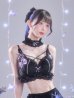 画像10: 【即日発送】【送料無料！】【サンリオ】クロミランジェリーセットアップルームウェア【S-L/1カラー】[HC02]ゆりにゃ着用 (10)