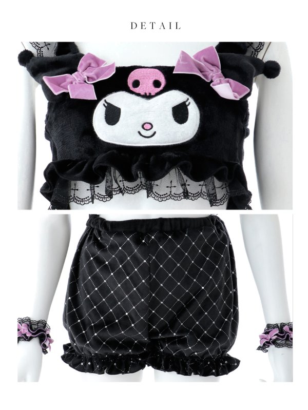 画像22: 【即日発送】【サンリオ】クロミセットアップルームウェア【S-L/1カラー】[OF03]