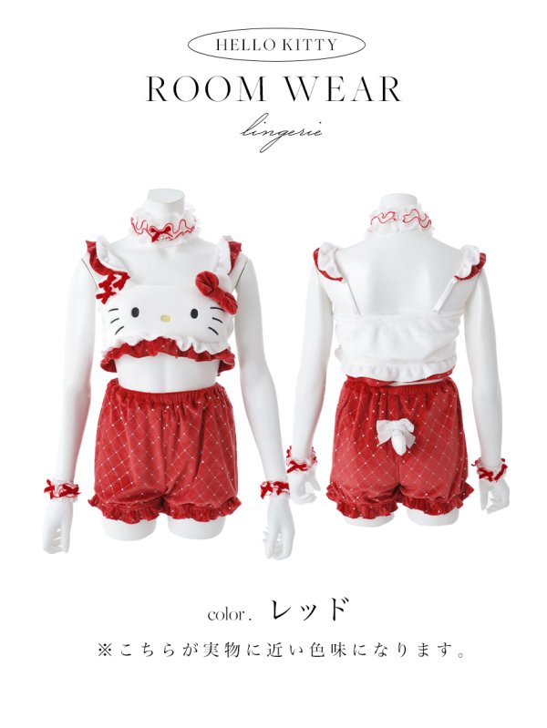 画像18: 【即日発送】【サンリオ】ハローキティキルティングセットアップルームウェア【S-L/1カラー】[OF03]