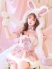 ピンク　身長：162cm　着用サイズ：SMサイズ
