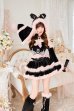 画像4: 【一部予約商品/10月上旬発送予定】【即日発送】【ハロウィンコスプレ10点セット】クロスシェリーファーバニー【Malymoon/マリームーン】【SM,MLサイズ/2カラー】 (4)