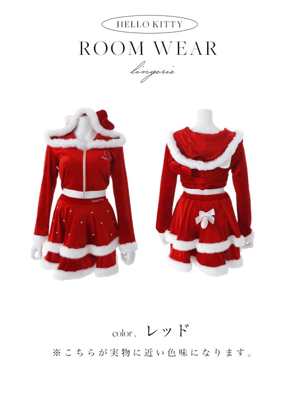 画像20: 【即日発送】【サンリオ】ハローキティ3wayセットアップルームウェア【4点セット】【S-L/1カラー】[OF03]