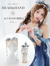 【ハロウィン】【予約 / 9月下旬発送予定】 エキゾチックエルフヘッド/ハンドアクセ ハロウィン小物 単品【コスプレ2点セット/2カラー】[OF04]