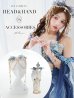 画像1: 【ハロウィン】【予約 / 9月下旬発送予定】 エキゾチックエルフヘッド/ハンドアクセ ハロウィン小物 単品【コスプレ2点セット/2カラー】[OF04] (1)