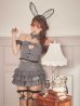 画像5: 【送料無料！】【ハロウィン】ストライプオフショルダー ティアードバニーフリルリボン【コスプレ6点SET】【XS-Mサイズ】【予約/9月下旬発送予定】[OF03]三上悠亜着用 (5)