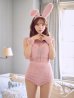 ピンク　モデル：三上悠亜　身長：159cm　着用サイズ：Sサイズ