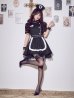 モデル：吉木千沙都（ちぃぽぽ）　身長：158cm　着用サイズ：Sサイズ