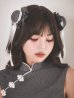 モデル：吉木千沙都（ちぃぽぽ）身長：158cm　着用サイズ：Sサイズ