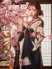 モデル：明日花キララ　身長：162cm　着用サイズ：Sサイズ