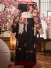 モデル：明日花キララ　身長：162cm　着用サイズ：Sサイズ