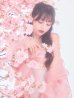 モデル：吉木千沙都（ちぃぽぽ）身長：158cm　着用サイズ：Fサイズ