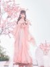モデル：吉木千沙都（ちぃぽぽ）身長：158cm　着用サイズ：Fサイズ