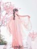 モデル：吉木千沙都（ちぃぽぽ）身長：158cm　着用サイズ：Fサイズ