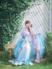 モデル：雨宮らむ　着用サイズ：Fサイズ