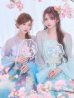 画像3: 【送料無料！】【ハロウィン】アイスブルー刺繍ロングシフォン漢服セット/ブルーグラデーション花刺繍ロングシフォン漢服セット【Fサイズ】【一部予約/8月下旬発送予定】[OF03] (3)