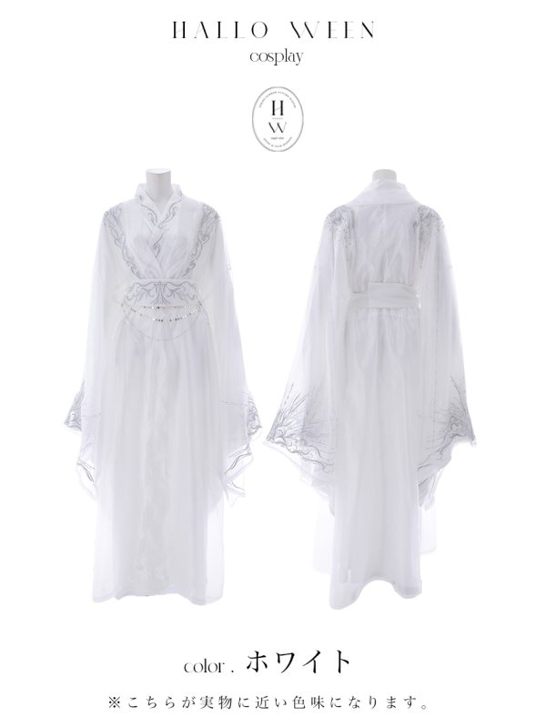 画像9: 【送料無料！】【ハロウィン】ホワイト×シルバー刺繍漢服【コスプレ5点SET】【Fサイズ】[OF03]今井暖大着用