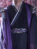 画像7: 【送料無料！】【ハロウィン】黒紫グラデーション漢服【コスプレ3点SET】【L-XLサイズ】[OF03]今井暖大着用 (7)