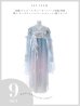 画像6: 【送料無料！】【ハロウィン】水色×ラベンダー フラワー刺繍シアー漢服セット【コスプレ9点SET】【Fサイズ】【予約/9月上旬発送予定】[OF03] (6)