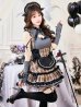 画像1: 【送料無料！】【ハロウィン】ガーリーロックサキュバスメイド【コスプレ11点SET】【Fサイズ】[OF03]モデル着用 (1)