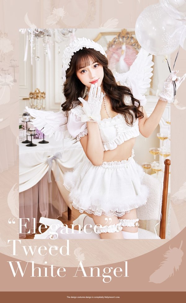身長：163cm　サイズ:Fサイズ