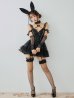 モデル：三上悠亜 身長：159cm　着用サイズ：Sサイズ