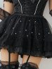 モデル：三上悠亜 身長：159cm　着用サイズ：Sサイズ