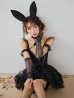 モデル：三上悠亜 身長：159cm　着用サイズ：Sサイズ