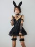 モデル：三上悠亜 身長：159cm　着用サイズ：Sサイズ