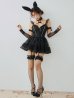 モデル：三上悠亜 身長：159cm　着用サイズ：Sサイズ