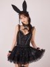 モデル：にじほ 身長：159cm　着用サイズ：Sサイズ