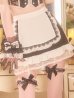 モデル：ゆりにゃ 身長：162cm 着用サイズ：XSサイズ