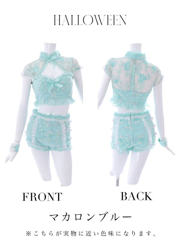 画像34: 【ハロウィン】【sugar nine×マリームーンコラボ】 マリームーンコラボセットアップチャイナ 【コスプレ5点セット】【XS-Mサイズ/4カラー】[OF04]