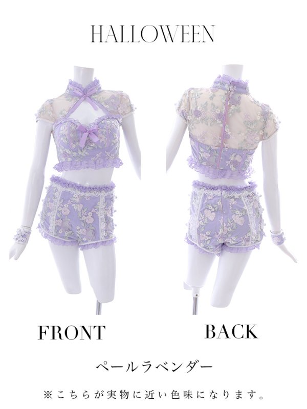画像38: 【ハロウィン】【sugar nine×マリームーンコラボ】 マリームーンコラボセットアップチャイナ 【コスプレ5点セット】【XS-Mサイズ/4カラー】[OF04]