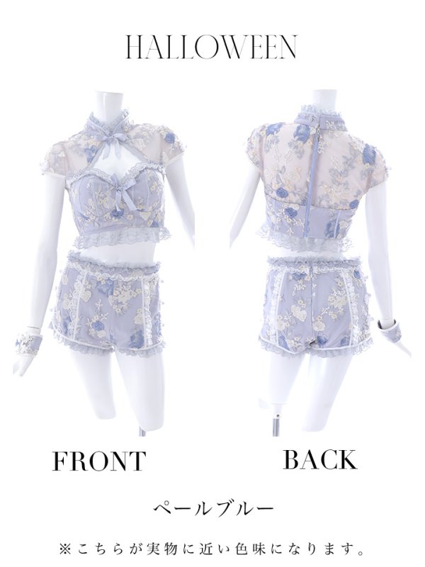 画像42: 【ハロウィン】【sugar nine×マリームーンコラボ】 マリームーンコラボセットアップチャイナ 【コスプレ5点セット】【XS-Mサイズ/4カラー】[OF04]
