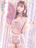 画像1: 【ハロウィン】【sugar nine×マリームーンコラボ】 マリームーンコラボセットアップチャイナ 【コスプレ5点セット】【XS-Mサイズ/4カラー】[YMT] (1)