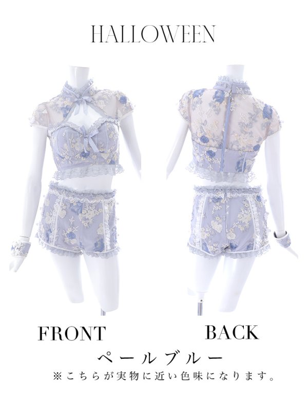 画像40: 【ハロウィン】【sugar nine×マリームーンコラボ】 マリームーンコラボセットアップチャイナ 【コスプレ5点セット】【XS-Mサイズ/4カラー】[OF04]