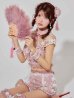 画像18: 【ハロウィン】【sugar nine×マリームーンコラボ】 マリームーンコラボセットアップチャイナ 【コスプレ5点セット】【XS-Mサイズ/4カラー】[OF01]