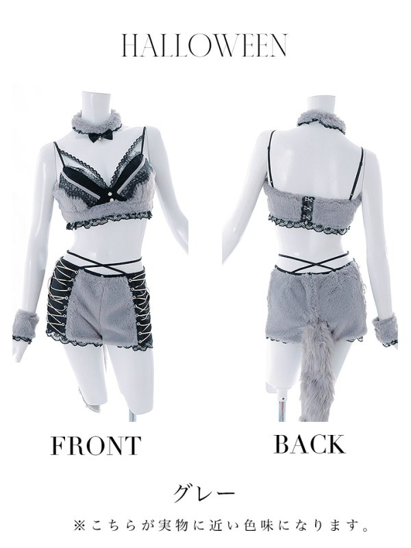 画像18: 【即日発送】【ハロウィン】【sugar nine×マリームーンコラボ】 オオカミセットアップ【コスプレ7点セット】【XS-Lサイズ/1カラー】[OF04]