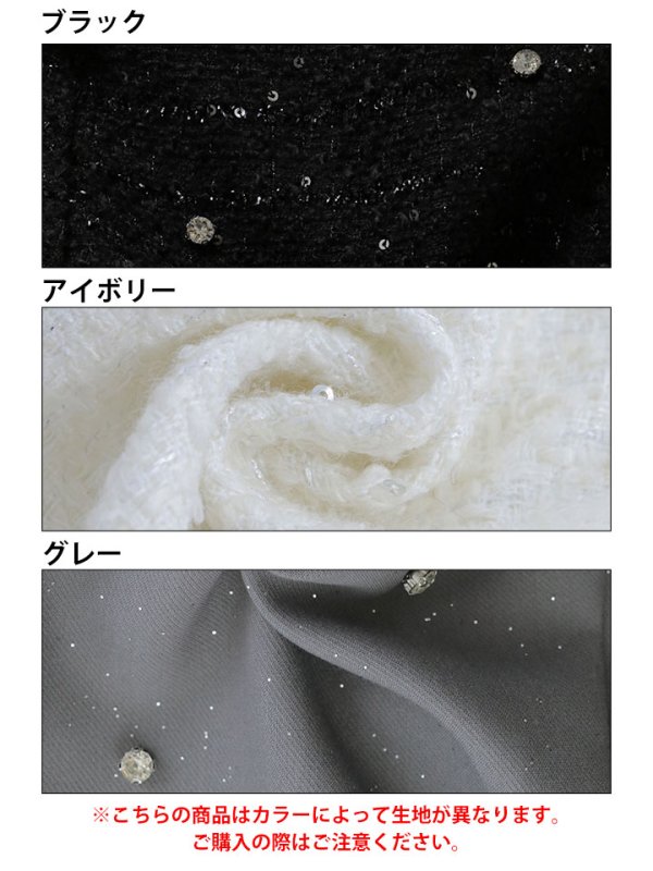 information
