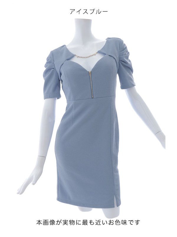 画像14: ワッフルタイトミニドレス/ビジュー/ジップアップ/谷間見せ/背中隠し/タイト/ミニドレス/キャバドレス【XS-Mサイズ/1カラー】[OF03B] 【IM】