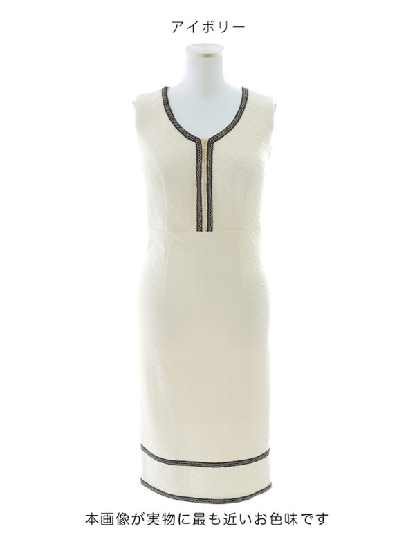 画像15: フロントジップミディアムドレス/背中隠し/ノースリーブ/ミディアム/キャバドレス【XS-Lサイズ/2カラー】[OF03B] 【IM】