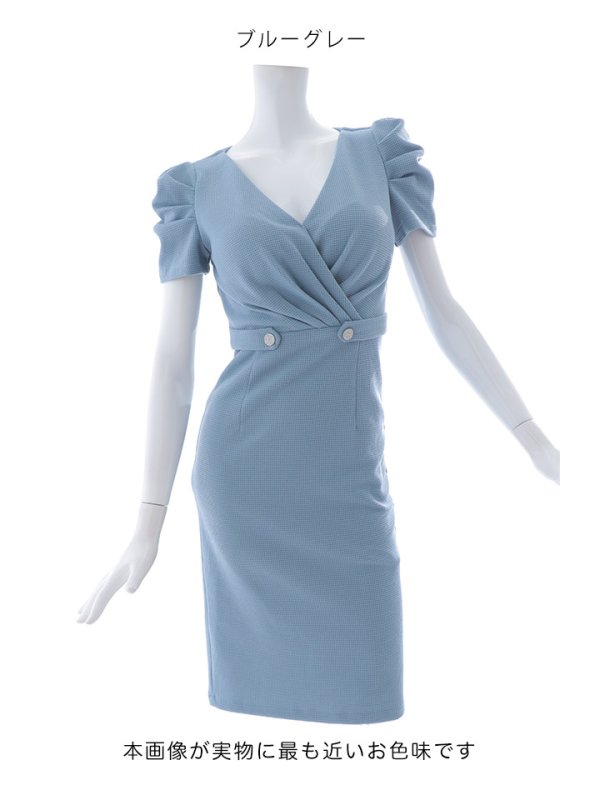 画像11: ワッフルミディアムドレス/パフスリーブ/谷間見せ/背中隠し/タイト/ミニドレス/ワンピース/キャバドレス【S-Lサイズ/1カラー】[OF03B] 【IM】