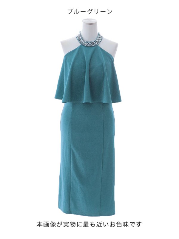 画像30: 送料無料！ラメフリルミディアムドレス/タイト/ビジュー/グリッター/ノースリーブ/谷間隠し/背中隠し/ミディアムドレス/キャバドレス【IM】【XS-XLサイズ/4カラー】[OF03B] 【IM】dzw【一部予約商品/11月中旬発送予定】