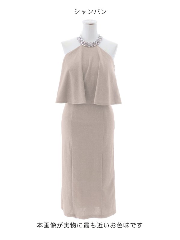 画像29: 送料無料！ラメフリルミディアムドレス/タイト/ビジュー/グリッター/ノースリーブ/谷間隠し/背中隠し/ミディアムドレス/キャバドレス【IM】【XS-XLサイズ/4カラー】[OF03B] 【IM】dzw【一部予約商品/11月中旬発送予定】