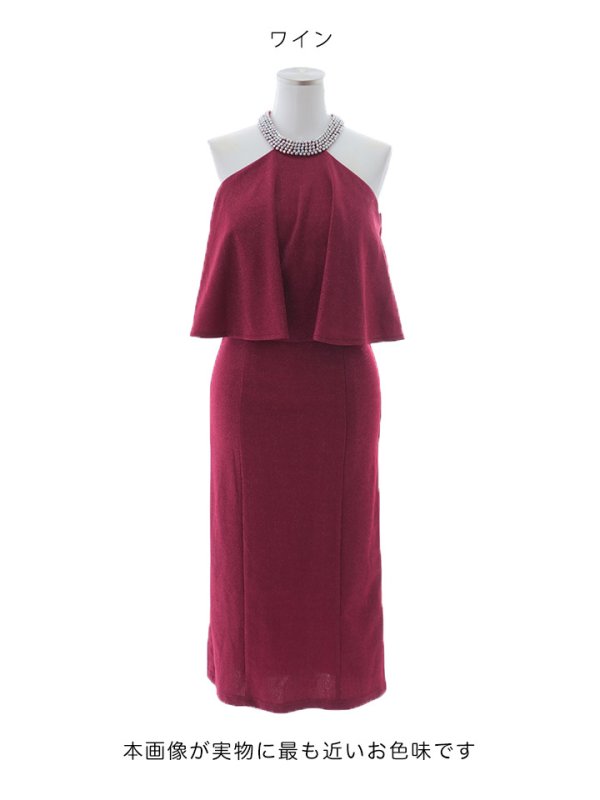 画像27: 送料無料！ラメフリルミディアムドレス/タイト/ビジュー/グリッター/ノースリーブ/谷間隠し/背中隠し/ミディアムドレス/キャバドレス【IM】【XS-XLサイズ/4カラー】[OF03B] 【IM】dzw【一部予約商品/11月中旬発送予定】