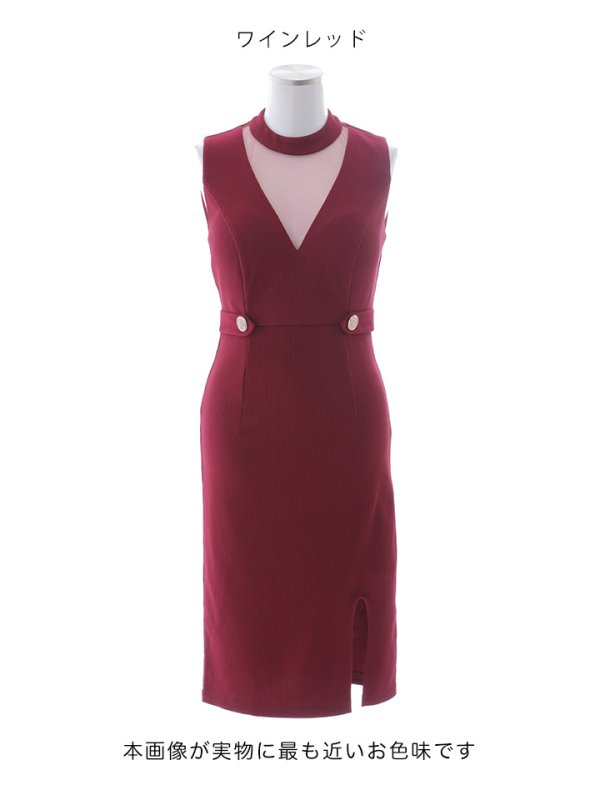 画像14: リブストライプシンプルドレス/ノースリーブ/ホルターネック/シースルー/ゴールドボタン/スリット/谷間見せ/背中隠し/ミディアムドレス/キャバドレス【S-Mサイズ/2カラー】[OF03] 【IM】