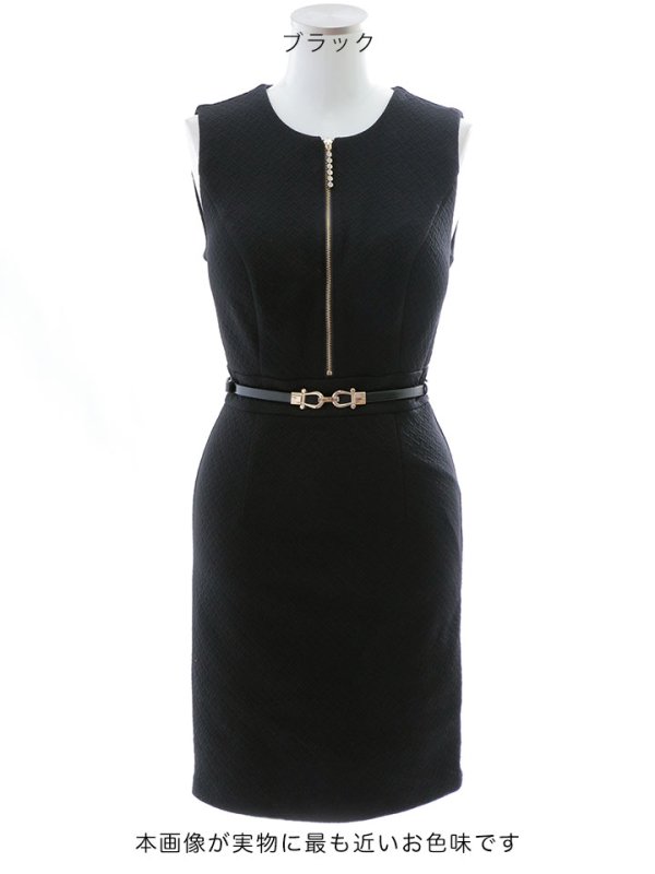 画像12: ワンカラータイトミニドレス/ノースリーブ/ベルト/谷間見せ/背中隠し/ミニドレス/キャバドレス【XS-Mサイズ/1カラー】[OF03B]【IM】