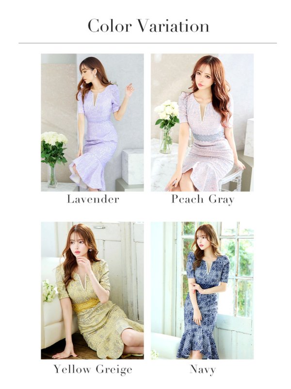 colorvariation